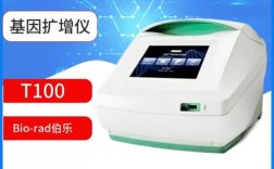 生命科学仪器品牌排名如何？