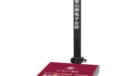 电子秤质量好的品牌有哪些？