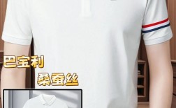 Basj男装，品牌故事与特色是什么？