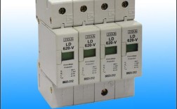 D级防雷器什么品牌好