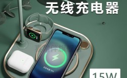 惠州几米无线充电技术有何突破？