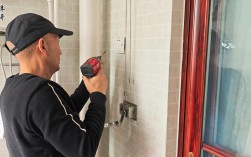 上门维修插座灯泡费用如何计算？