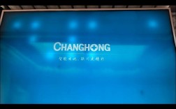 LED背光源技术如何实现高效与均匀？