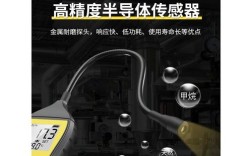 燃气测漏仪十大品牌，哪款更靠谱？
