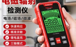 高频电磁场测试仪品牌怎么选？