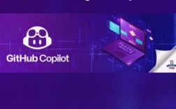 GitHub技术论坛有哪些实用技巧？