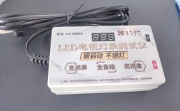 led灯条测试仪品牌