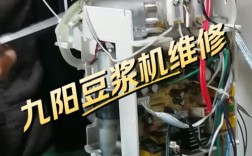 九阳面条机上海维修店在哪里？