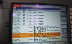 南京西门子828D维修故障如何快速排查？