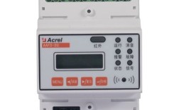 导轨式火灾探测器品牌