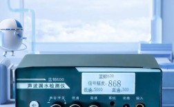 排水管道声纳检测品牌