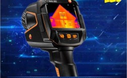 进口红热成像仪品牌图片，哪种最值得选？