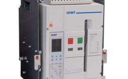 日本高中为何压品牌断路器？