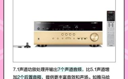 汽车12V功放维修经历，如何排查与解决常见故障？