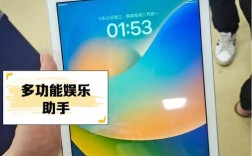 iPad5硬件技术有哪些核心升级与亮点？