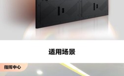 全彩电子屏品牌怎么选？