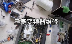 变频器维修视频教学，如何快速掌握维修技巧？
