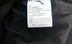 45m223是s品牌哪款产品的款号？