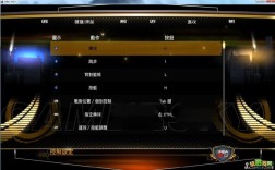 H2123K维修模式如何进入？