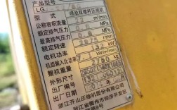 四川双螺杆空压机品牌哪个好？