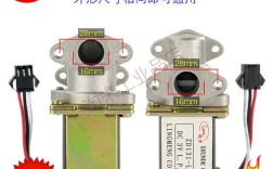 华帝燃气灶电磁阀坏了怎么修？