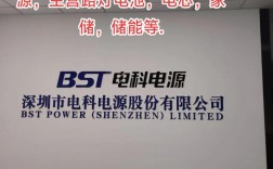 深圳品牌电源IC经销商哪家强？