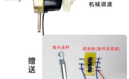 十二伏直流电机转子维修有哪些关键步骤？