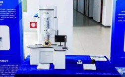 200Kv透射电镜品牌如何选？