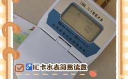 哪个品牌水表灵敏度差？