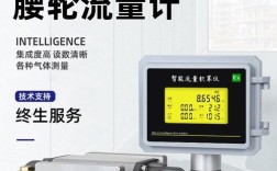 罗茨流量计10大品牌，哪些更靠谱？