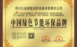 中国环保设备知名品牌有哪些？