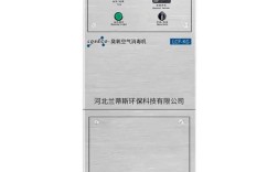 蔬菜大棚臭氧设备品牌怎么选？