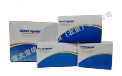 感受态制备试剂盒品牌怎么选？