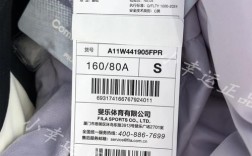4w44是哪个国家的服装品牌？