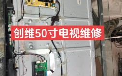 夜晶显示器白屏怎么修？