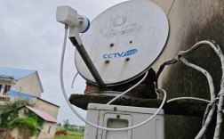 卫星电视锅坏了怎么修？