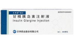 类胰岛素生长因子品牌选哪个好？