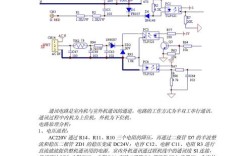 空调通讯故障维修，如何快速排查解决？