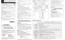 lm2941技术手册，核心参数与应用难点解析？