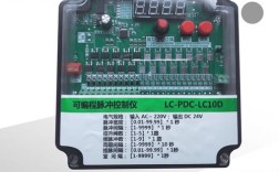 除尘器脉冲控制仪品牌哪个好？