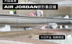 厦门SM二期AJ品牌有哪些？