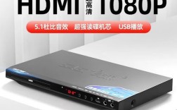 先科EVD影碟机维修部，哪里修？