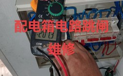 电子电器维修入门如何快速上手？