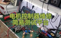 电动车电路维修视频，新手能学会吗？