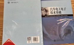 上海交大电子技术基础核心难点是什么？