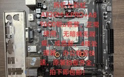 le39m28主板维修常见故障有哪些？