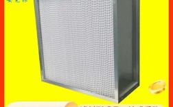 国产高效空气过滤器品牌