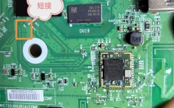 hx1688机顶盒维修