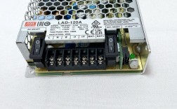 明纬led变压器品牌