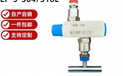 二阀组品牌怎么选？